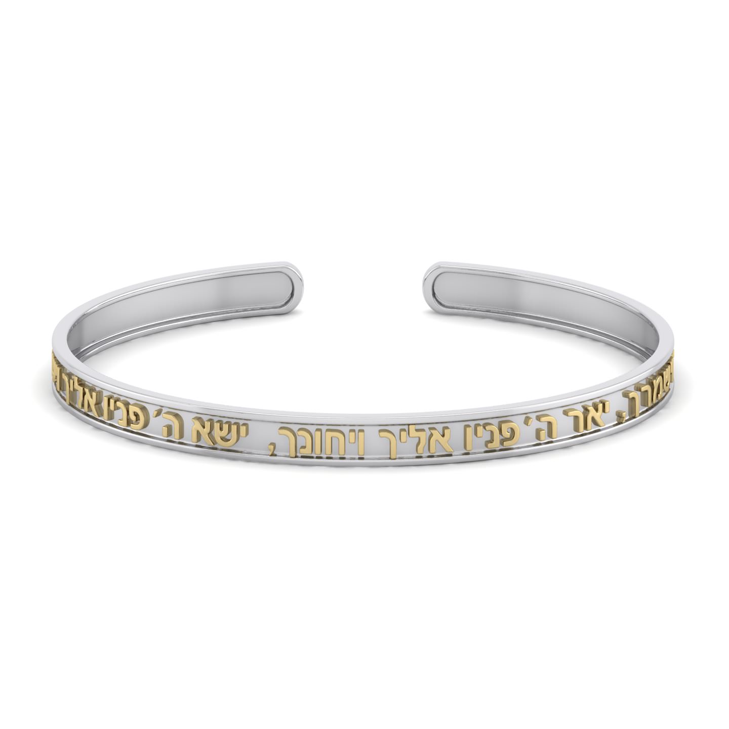 https://www.goldiam.co.il/en/sites/default/files/2_385.jpg