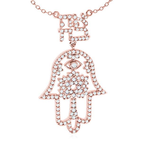 https://www.goldiam.co.il/en/sites/default/files/N52645-3_redgold.jpg
