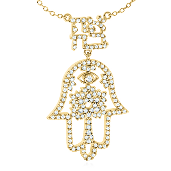 https://www.goldiam.co.il/en/sites/default/files/N52645-3_yellowgold.jpg